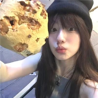 食人帝国