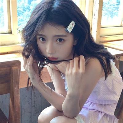 法国姑娘